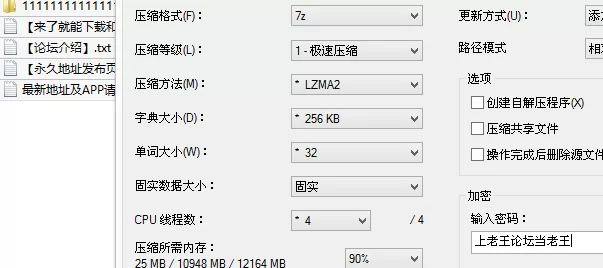 自拍 富二代约炮[fKabuto]完美露脸，学生妹们被干得嗷嗷叫，【5v40p+738M】
