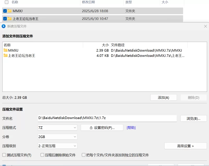 美女御姐 抖音福利]肉肉的嫩妹[绵绵小嘉]裸舞骚舞嫩穴特写【13v+2.39g】