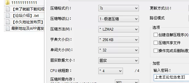 自拍 [绿帽泄密]江苏高颜眼镜婊张X婧,乳头粉嫩,性爱流出【10v7p+864M】