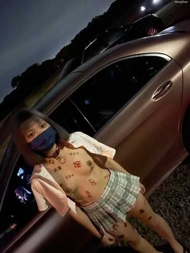 福利姬 极品肉丝萝莉调教淫荡小母狗『芳雪儿』各种大尺度SM强制露出淫字喝尿暴力抽插【1+738m】
