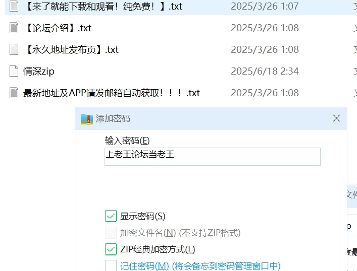 91大神 91情深叉喔合集 一直到最新的整理好的46部【46v+50.64g】