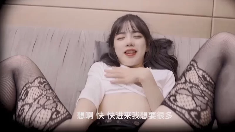 有剧情的 91潘甜甜三部曲【3V+2.64G】