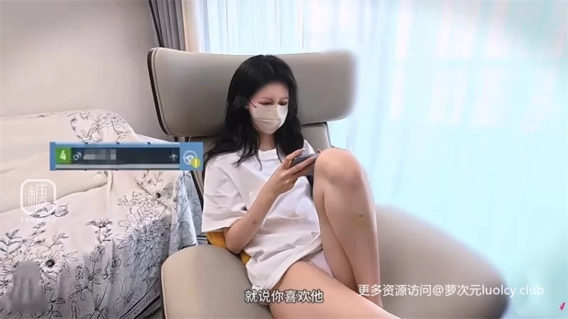 福利姬 Mini肉 – 新增 28分钟 和平精英 保安的强行压制【1V+474MB】