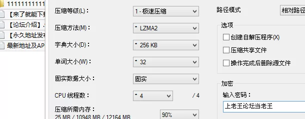 自拍 探访按摩店 路边按摩店大奶人妻，随便冲洗两下就迫不及【1v+625M】