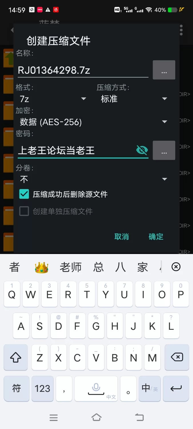 ASMR [繁体中文版]陷入异常状态《强欲扶她》的低沉女声勇者【8V+400M】