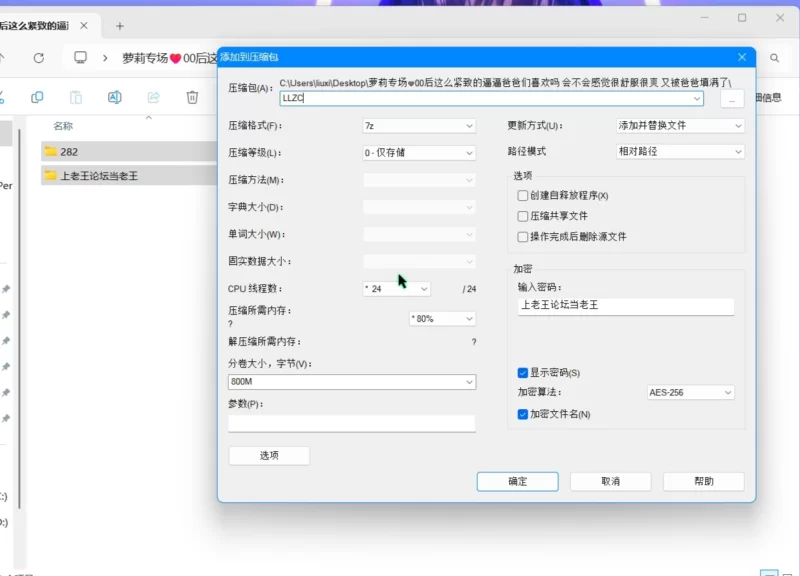 合法萝莉 萝莉专场 这么紧致的逼逼爸爸们喜欢吗会不会感觉很爽【11V+802M】