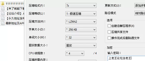 自拍 重磅推出✨❤️苏畅❤️最新作品-炮机初体验 这比黑人运【1v+894M】