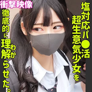 高颜值 [某大佬自购][dmm/fanza] smus-049【1v+1.86g】