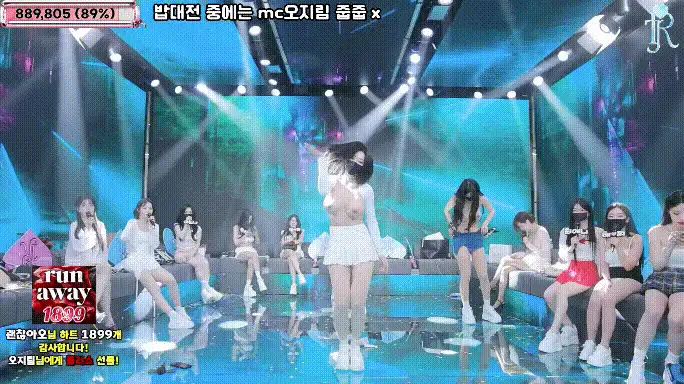 日韩主播 [自录无水印]韩国19+金日团播BJ jinricp 20250609期【1v+37.6g】
