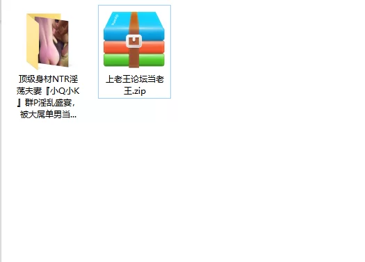 熟女少妇 顶级身材NTR淫荡夫妻『小Q小K』群P淫乱盛宴，被大屌单男【45v+300p+1.65g】