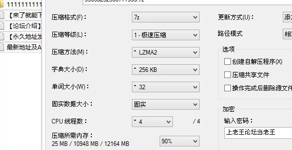 自拍 姚宛儿 (綺綺) (ChiChibae) (Ecup1214) 娜美跟女帝同时玩鲁夫跟【2v+807M】