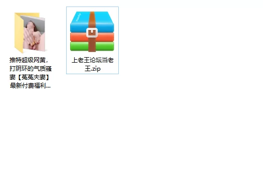 熟女少妇 推特超级网黄，打阴环的气质骚妻[菟菟夫妻]最新付费【16v+151p+478m】