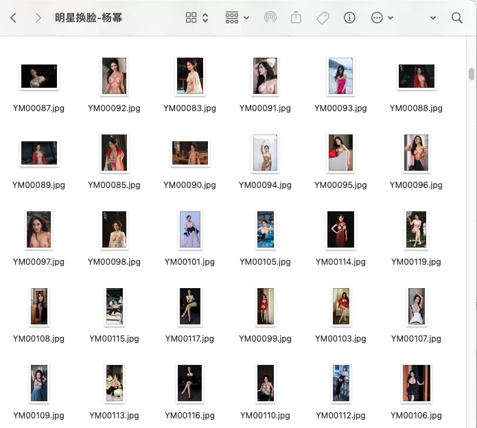 明星换脸 杨幂去衣换脸【1059p+325M】