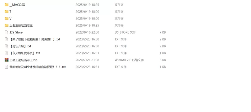 自拍 反差少妇人妻『一依日记』老公出差不在偷溜出去找乐子【27V，95P+595M】