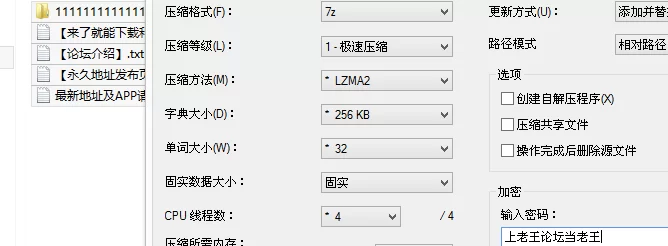 高颜值 Fansly 极品天然巨乳 Comatozze 05.26 你确定你的男友不会介意【1v+466M】