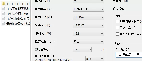 自拍 [极品泄密]成都孙惠等13位美女图影泄密【57v95p+677M】