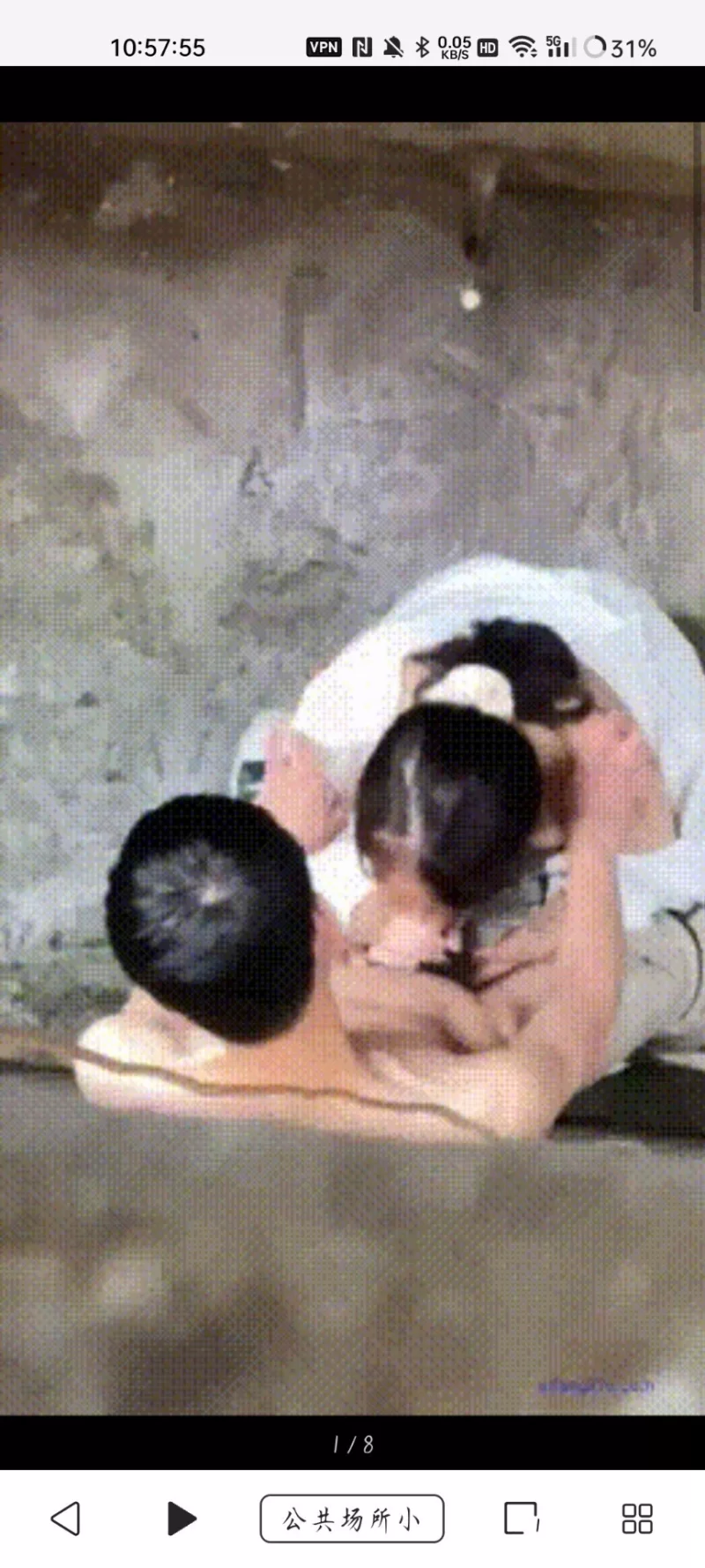 自拍 公共场所野战系列小合集【nv+23.94G】