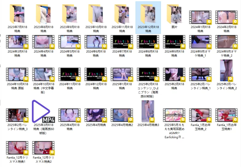 ASMR 日本asmr主播網野ぴこん23.7月-25.4月fantia付费R18特典合集【46V+34G】