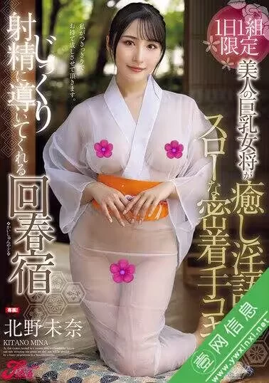 日韩AV 25年3月份的第4份.第一个图对应第一个链接，依次往后推【10V+70G】