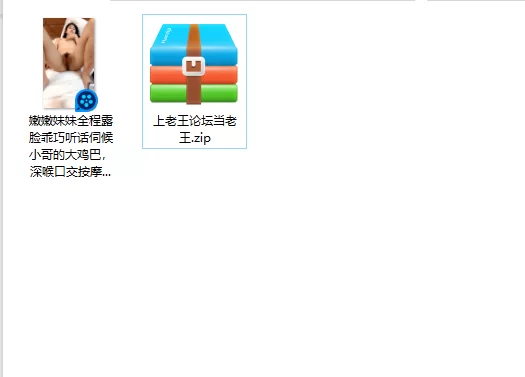 美女御姐 嫩嫩妹妹全程露脸乖巧听话伺候小哥的大鸡巴，深喉口交【1v+1.83g】