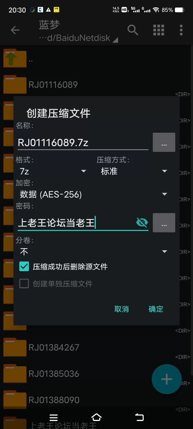 ASMR [简体中文版]下流爱液满溢而出~被色情淫乱变态修女不停纠缠着乞求肉棒【6V+150M】