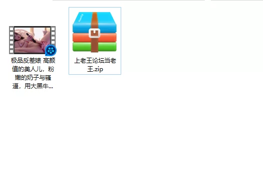 美女御姐 极品反差婊 高颜值的美人儿，粉嫩的奶子与骚逼，用大黑【1v+235m】