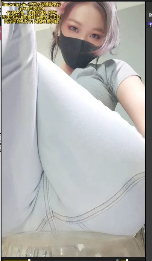 SM 淘露直播20250609 [白桃S]第一视角-深夜榨取~裤里肉丝艹嘴【1v+500mb】