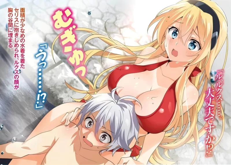 其他 最弱无败神装机龙轻小说【+119M】