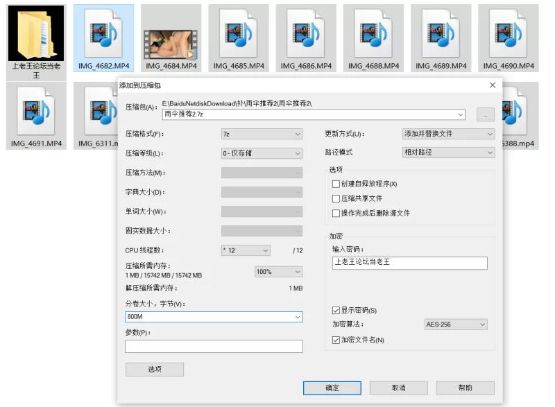 自拍 粉嫩巨乳高颜值 重庆超纯超超嫩反差的大三学妹性爱泄密【15V+1.1G】