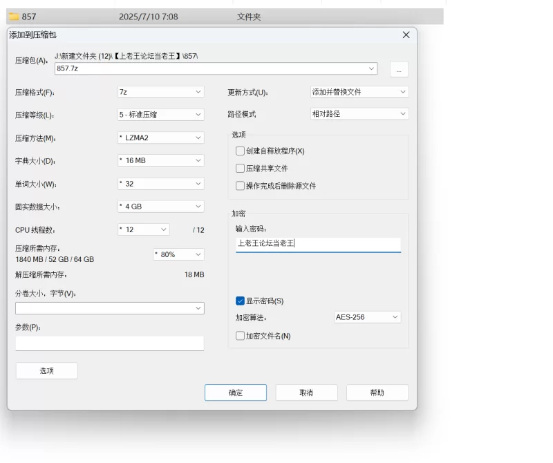 自拍 《台湾情侣泄密》非常清纯的邻家女孩遭到渣男拍摄流出【7V,15P+760M】