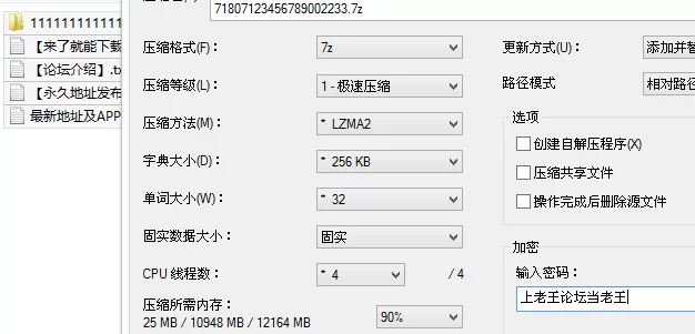 自拍 推特新晋身高165体重44KG女主04年在校大学生阴环肉便器「【38V+704M】