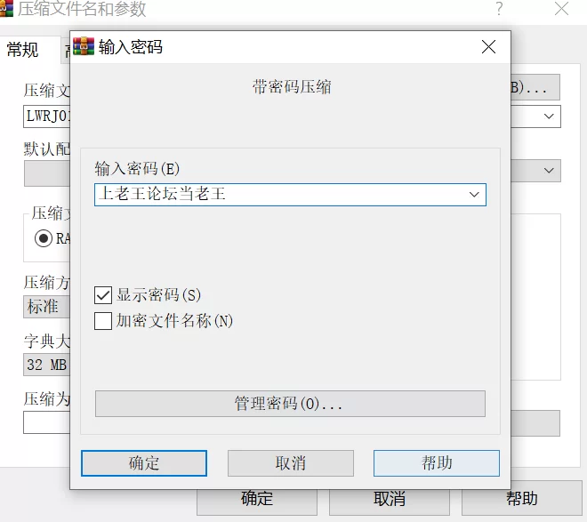 ASMR 身为你的后辈的打工地姐姐沉迷于反复接吻的贴身接吻做爱【7V+2.04G】