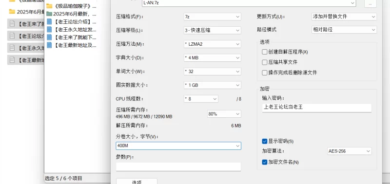 自拍 极品淫妻[人妻Anna]「我在用小穴招待他」老婆聯合兄弟【1V+1.03G】
