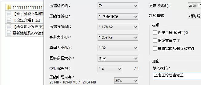 自拍 抖音博主[“花西”]来了 夏天到了 又到了 穿 “泳装” 【275V+545M】