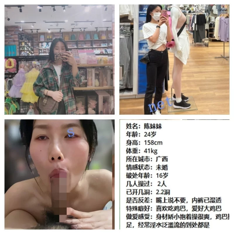 女大学生 前女友泄密3月刊 护士 大学生 设计师等 看人间母狗百态！【298P+68V+2.01G】