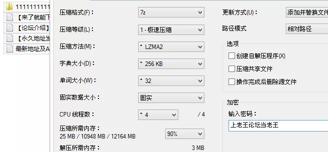 女大学生 开学7天就拿下 超极品白虎大一妹子傻白甜一个十有八九是处【1v+37M】