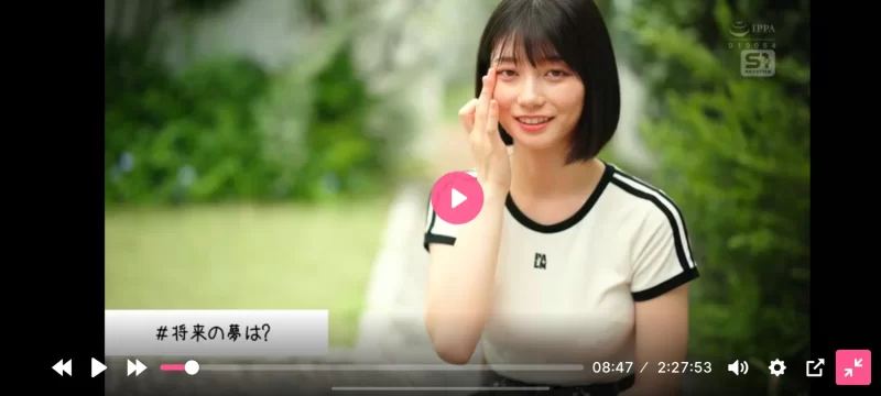 高颜值 SONE-614 新人NO.1 STYLE最强女主角濑户环奈AV出道 - 瀬户环奈【1+21g】
