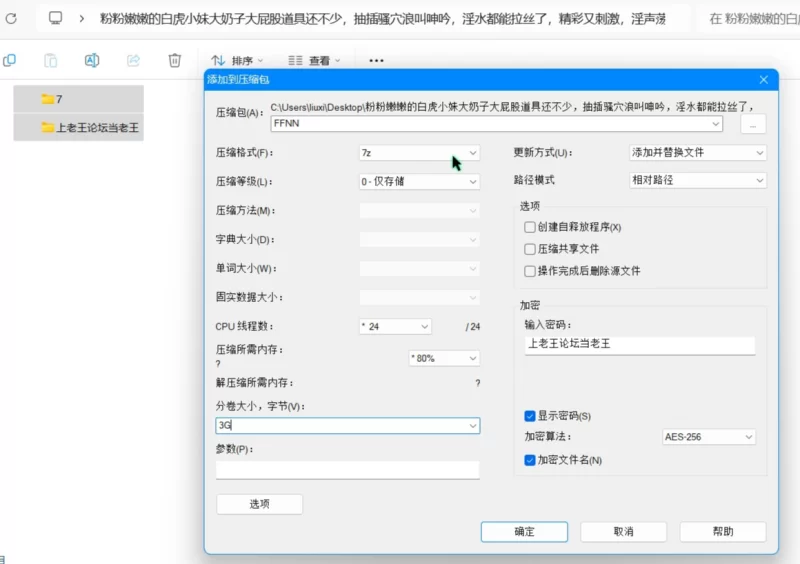 合法萝莉 粉粉嫩嫩的白虎小妹[18粉嫩少萝]抽插骚穴浪叫呻吟【1V+3.65G】