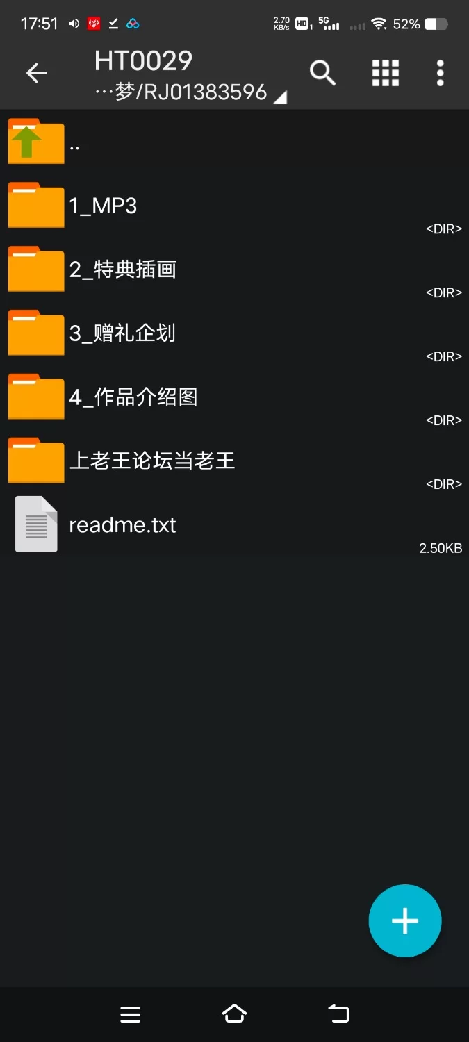 ASMR [简体中文版][舔耳超特化]舔耳魅魔10-设下美人计的淫魔在广播室里轻语【18V+800M】