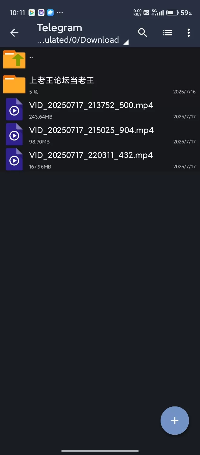 福利姬 OnlyFans极品巨乳潮吹福利姬 Npxvip  性感黑丝极致诱惑 跳蛋自慰高潮喷水不止！【3v+600M】