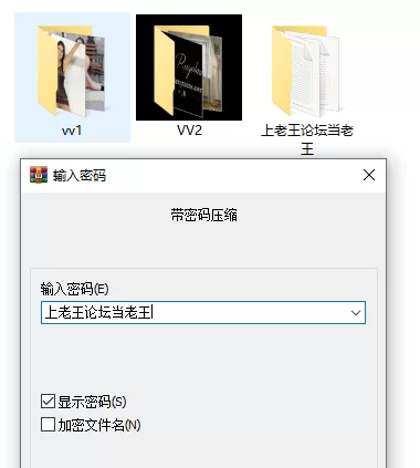 各种玩法 精选高颜值[裸体瑜伽]模特级身材，超高难度姿势，集猎奇与情色艺术欣赏为一体【52v+49g】
