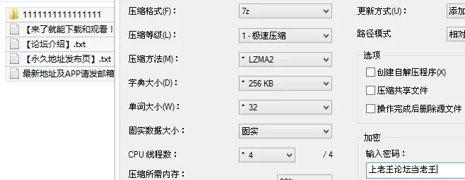自拍 哺乳期大奶小少妇，大乳晕大奶头，揉捏挤奶，乳汁喷射【1v+819M】