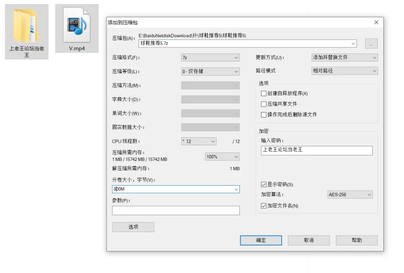 自拍 猴花臂小伙双飞姐妹花「feigemm」一会儿肏少妇，一会儿肏【1v+1.04g】