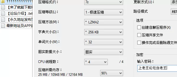 美女御姐 深圳第一深情」极品娇滴甜妹，戴上眼镜反差感超强，看【1v+664M】