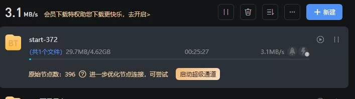高颜值 护士系列 欢迎来到性处理医院【1v+4.6G】