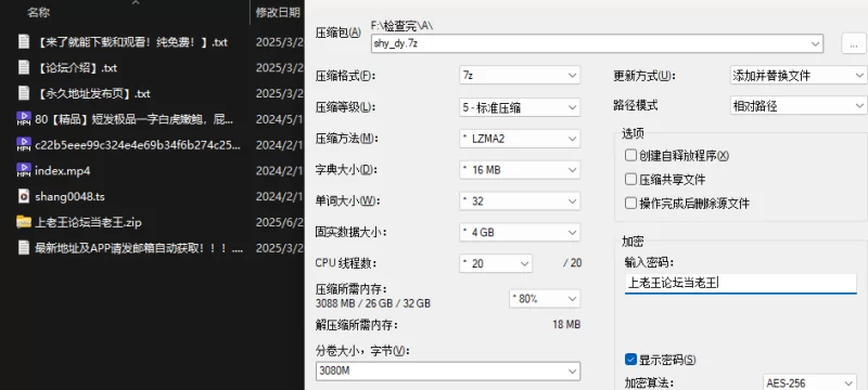 其他主播 shy_dy 超级稚嫩巨乳肥鲍cb站直播合集【4V+5.6G】