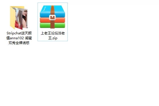美女御姐 Stripchat逆天颜值anna102 闺蜜双秀全裸诱惑,携手闺蜜，互相【14v+5.68g】