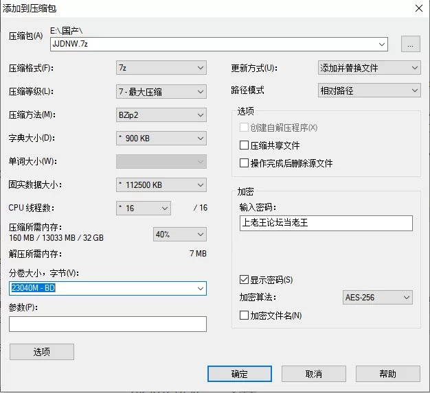 乱伦 姐姐的奶味1-154【多P多V+10.29G】