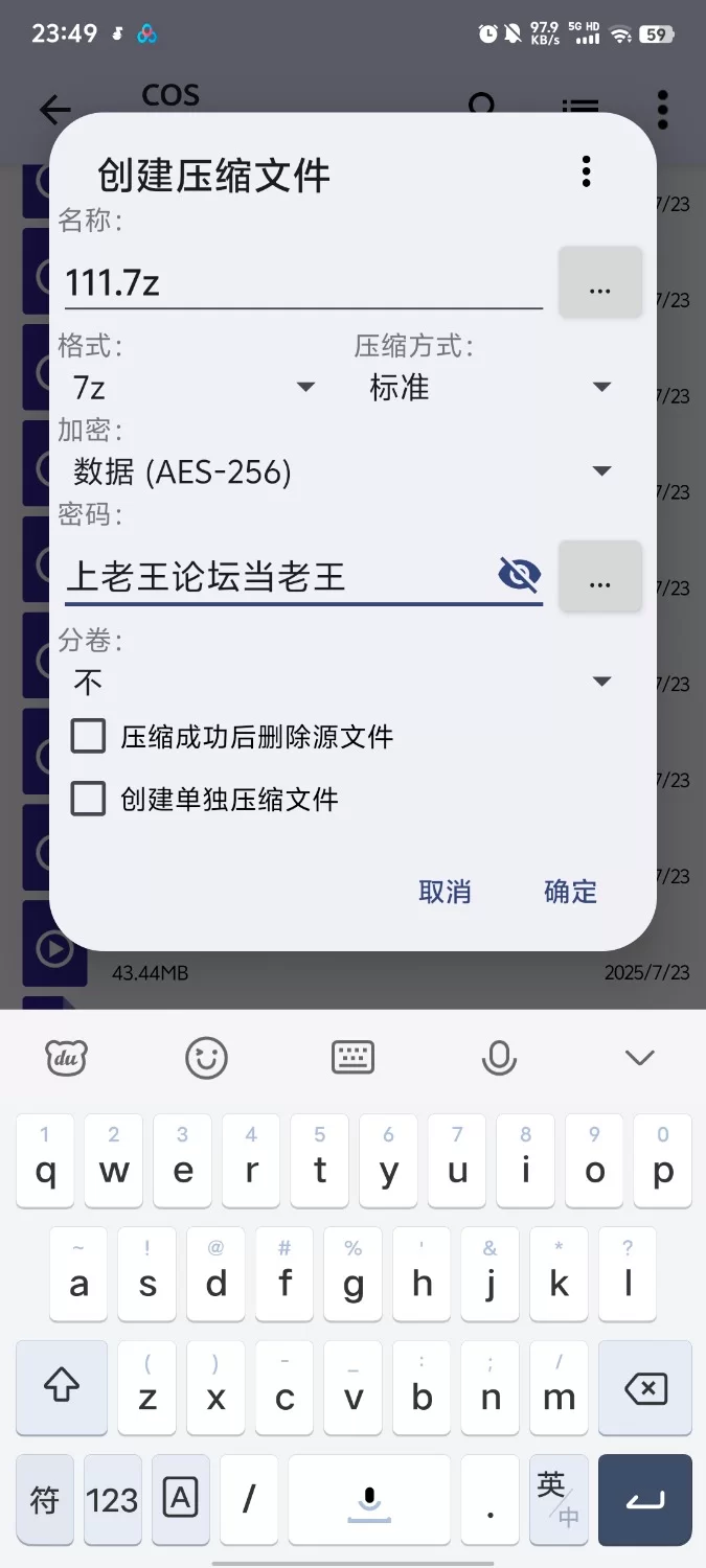 Cosplay 首发，最近很火的反差娃娃脸【18v+654.3mb】