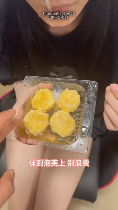 乱伦 黄版吃播天花板[堂妹九九joioio]吃各种带着表哥精液食物,喝尿口爱调教深喉口爆合集【107V+66G】